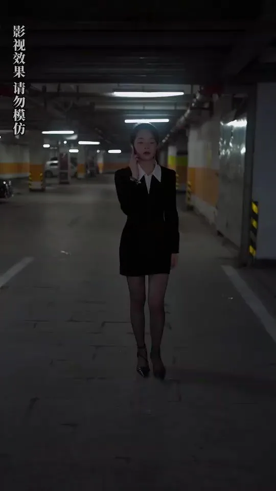 入职后，美女上司狂追我海报