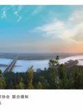 大运千年海报