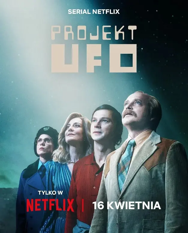 UFO计划海报