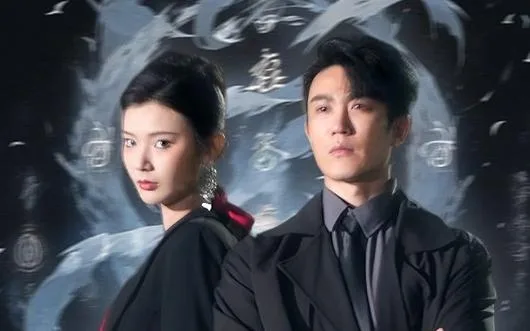 独步天下&紫袍海报