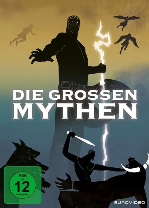 伟大的希腊神话 第二季海报
