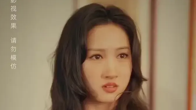 回档人生之1991张扬海报