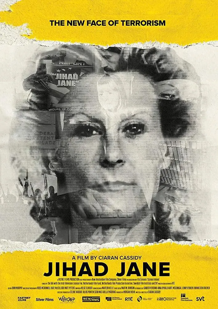 圣战者海报