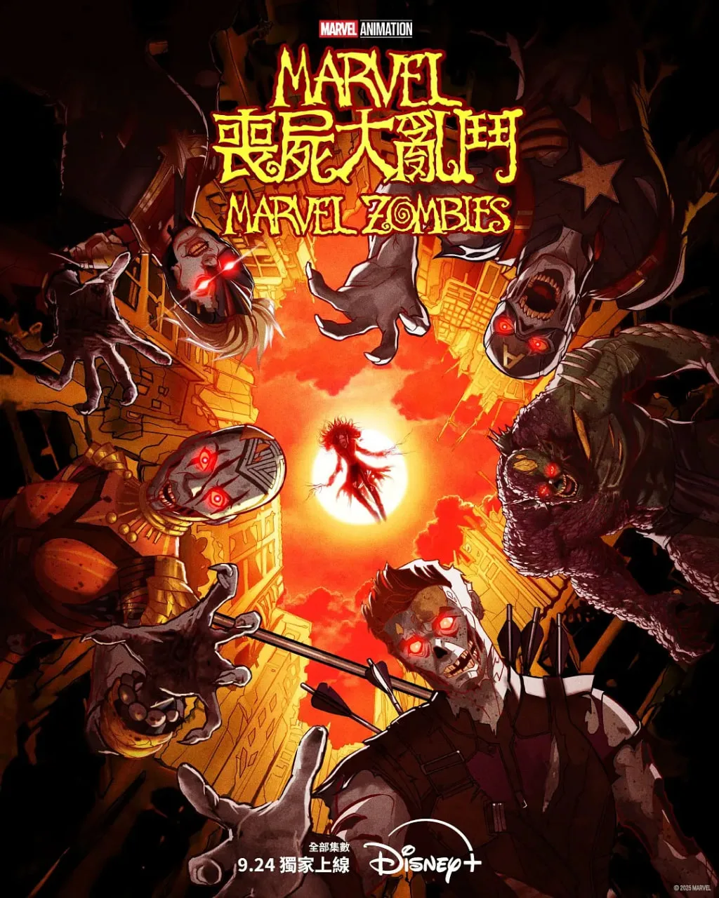 漫威丧尸海报