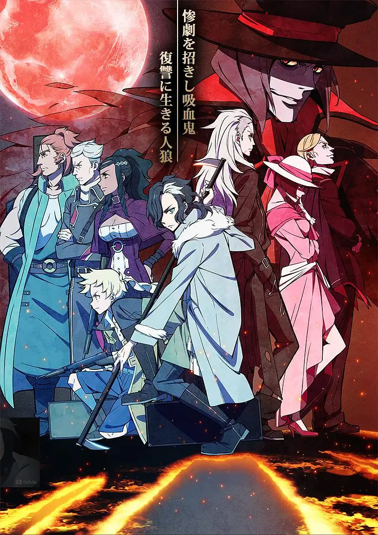 天狼 2018海报
