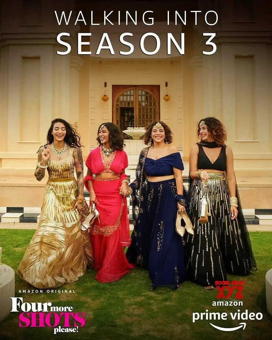 请再来四杯 第三季海报