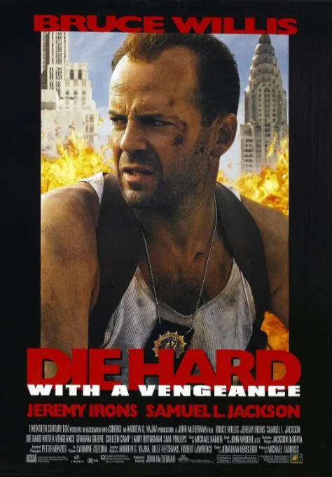 虎胆龙威3海报