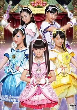 魔法×战士 魔力纯心！日语版海报