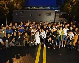 靠近我一点[预告片]海报