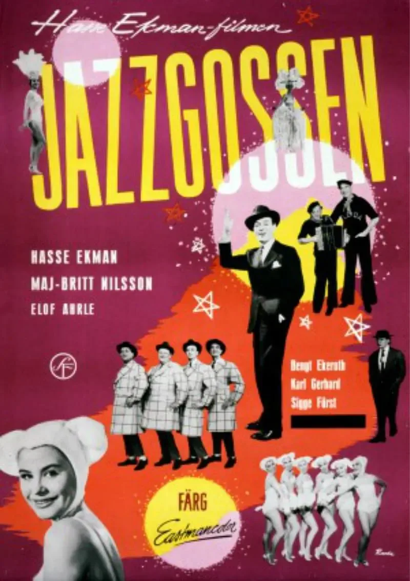 爵士小子海报
