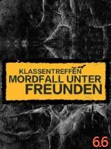 魂断同学会海报